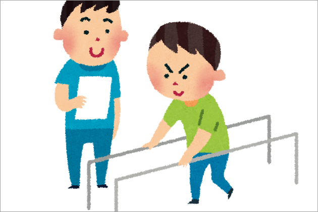 �j�[�g����̒E�o�b�d���������ĎЉ�A�����悤�I