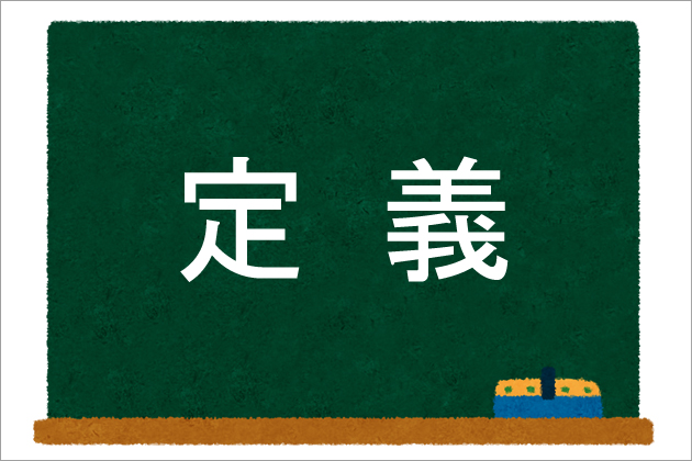 �j�[�g����̒E�o�b�d���������ĎЉ�A�����悤�I